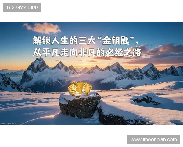 谢什科的传奇人生与艺术成就探秘:从平凡到卓越的蜕变之路