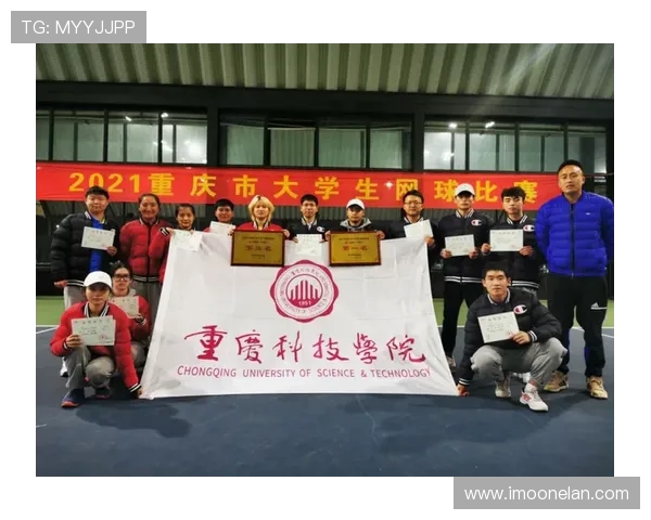 重庆网球队与北京网球队实力对比赛后分析与总结