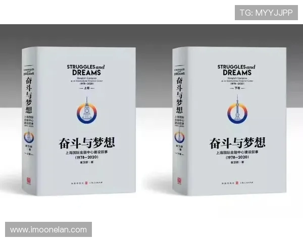 杭州篮球队的崛起之路欧锦赛背后的奋斗与荣耀